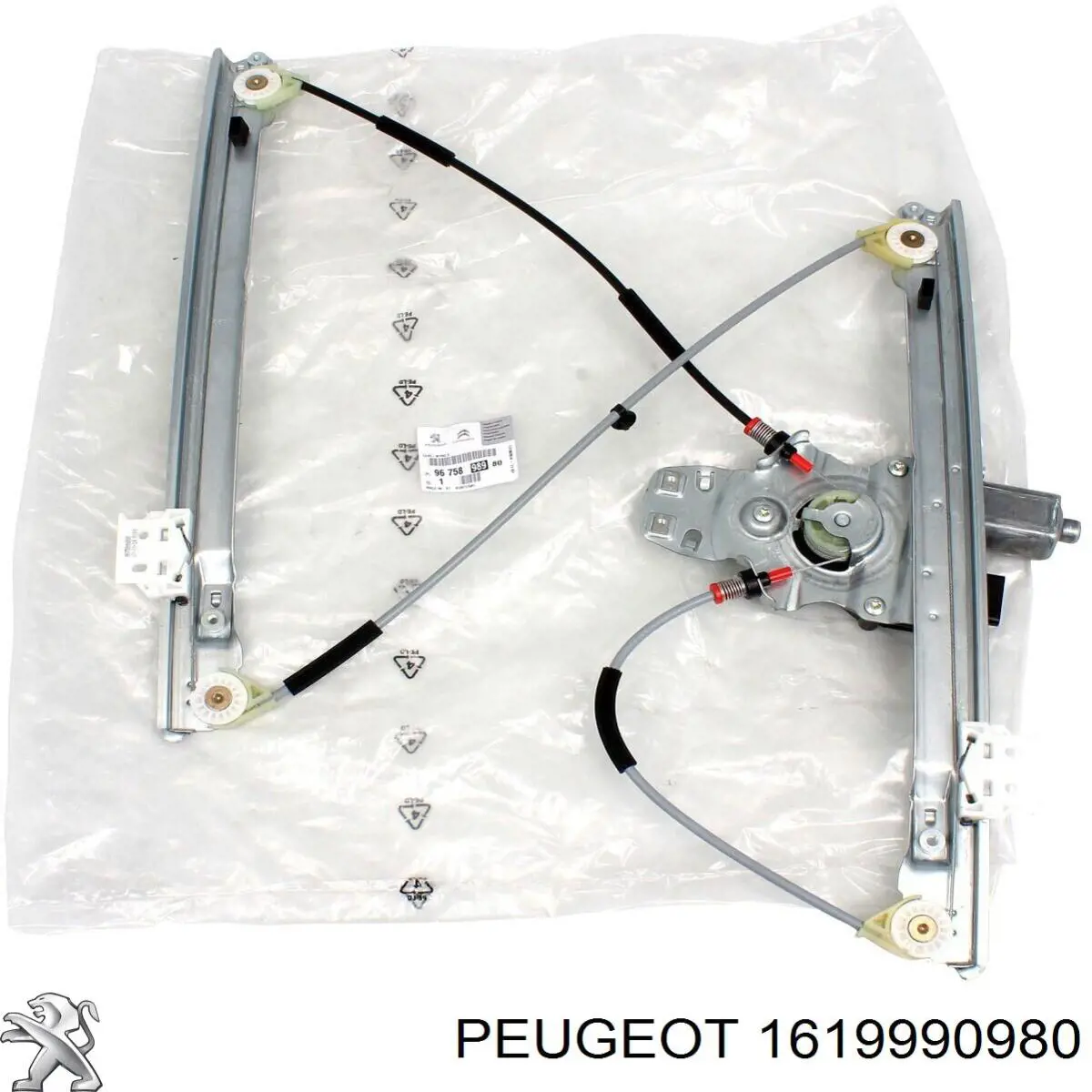 1619990980 Peugeot/Citroen mecanismo de elevalunas, puerta delantera izquierda