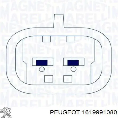 1619991080 Peugeot/Citroen mecanismo de elevalunas, puerta delantera izquierda