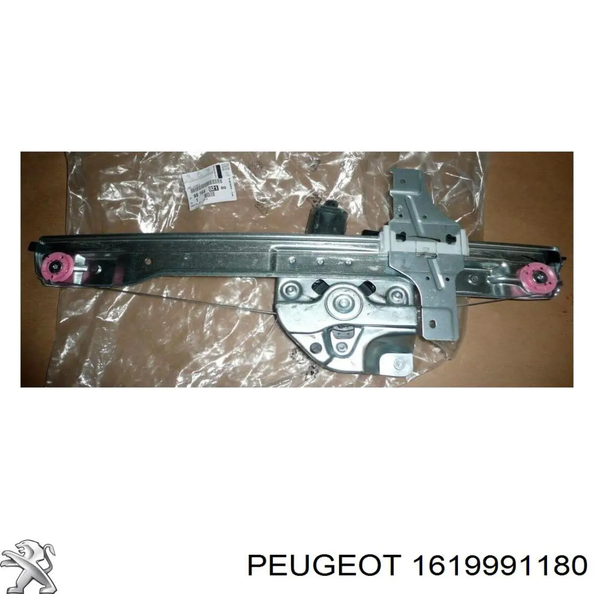 9673153280 Peugeot/Citroen mecanismo de elevalunas, puerta delantera izquierda