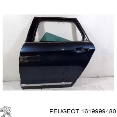 1619999480 Peugeot/Citroen mecanismo de elevalunas, puerta trasera izquierda