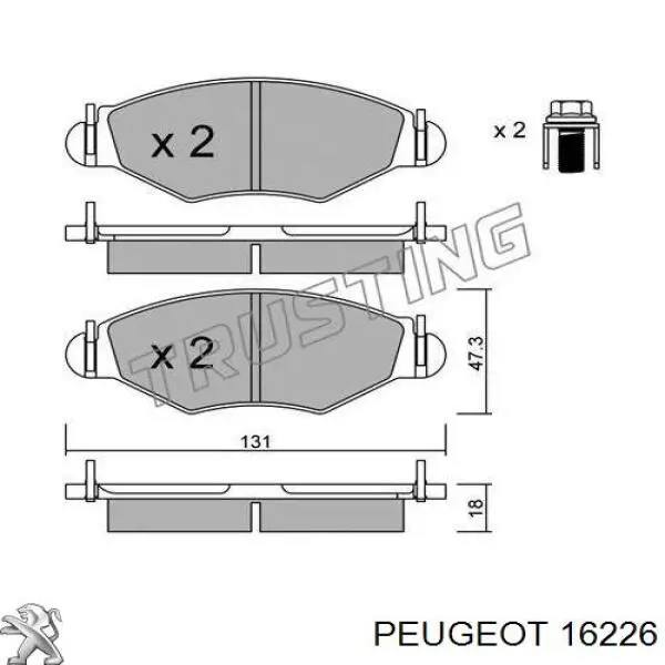 Tobera de aceite Peugeot/Citroen 016226 precio, desde 16,64 EUR