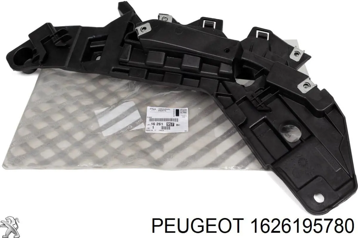 Soporte de parachoques delantero izquierdo 1626195780 Peugeot/Citroen