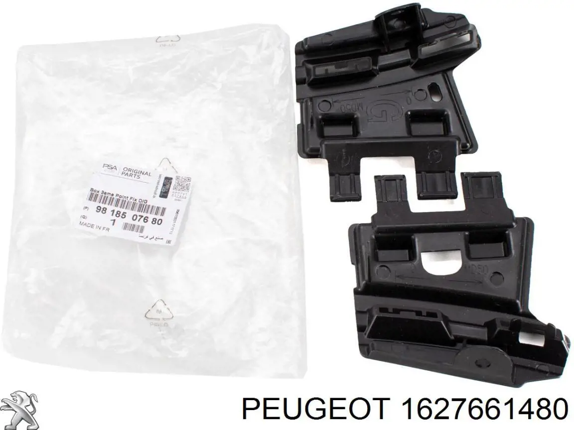 1627661480 Peugeot/Citroen Rejilla del parachoques delantero, central