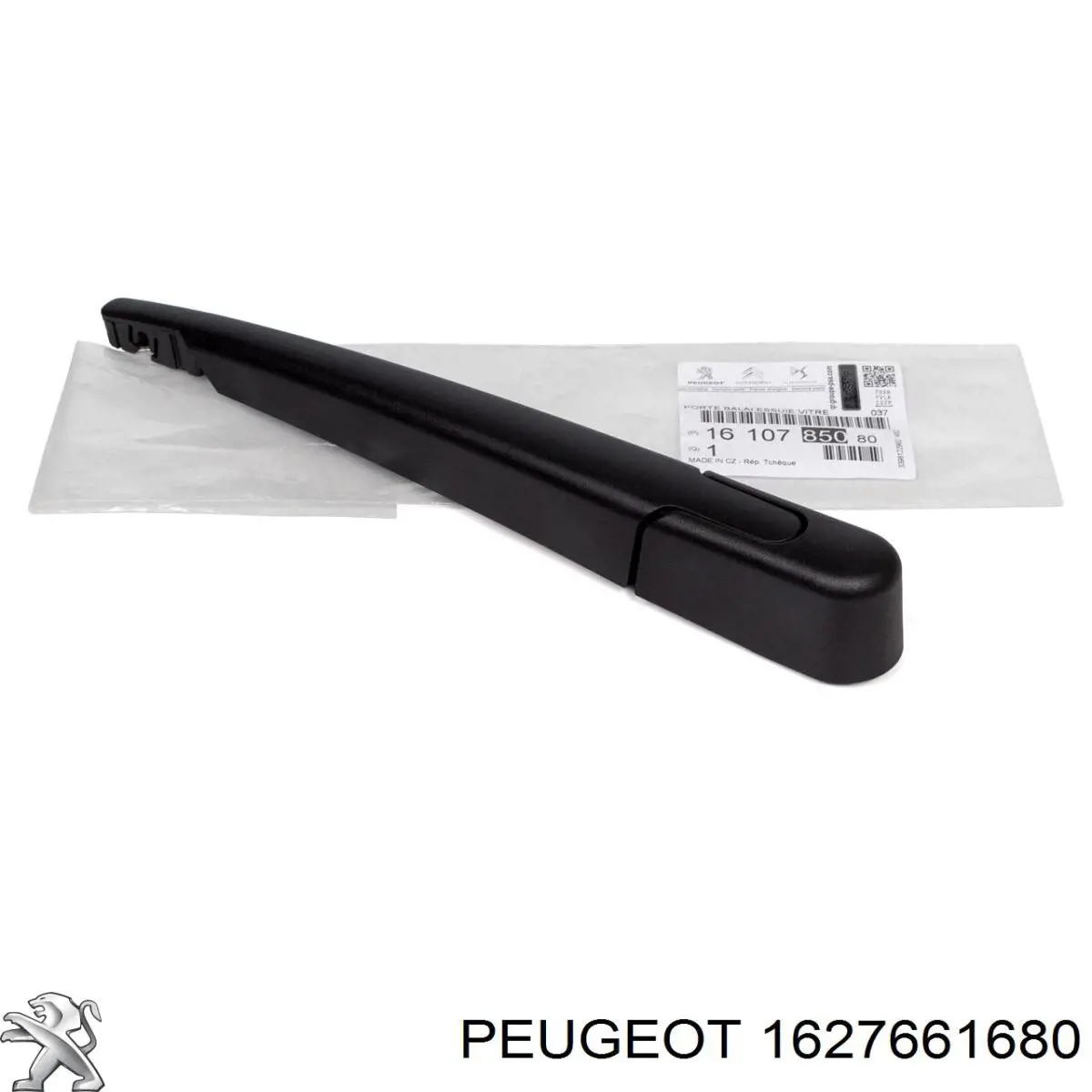 1627661680 Peugeot/Citroen 