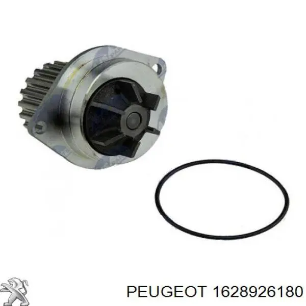 1638159680 Peugeot/Citroen kit de distribución