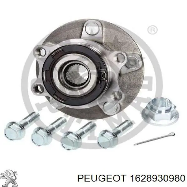 1628930980 Peugeot/Citroen