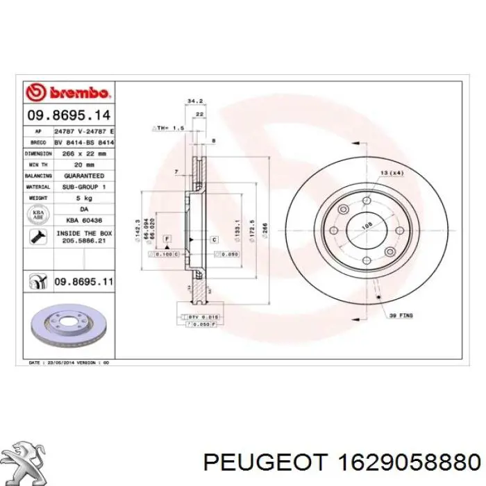 1629058880 Peugeot/Citroen disco de freno delantero