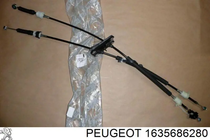 Espejo de retrovisor izquierdo 1685329980 Peugeot/Citroen