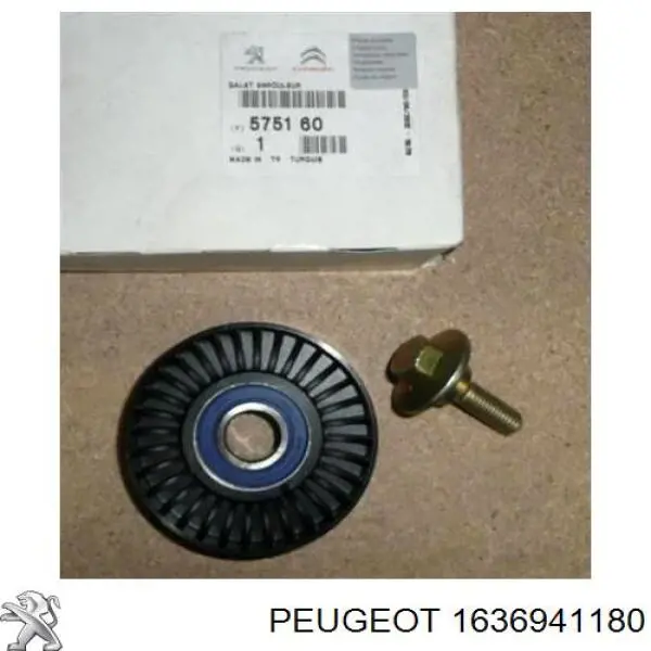 793837 Peugeot/Citroen cable de capó del motor