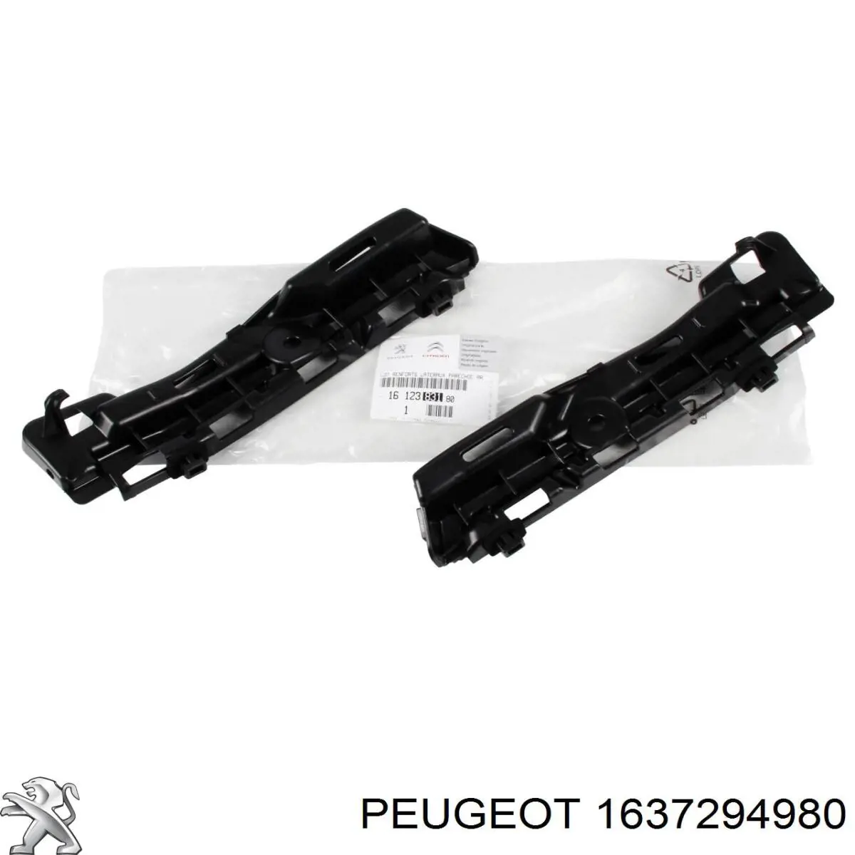 1637294980 Peugeot/Citroen rejilla de antinieblas delantera derecha