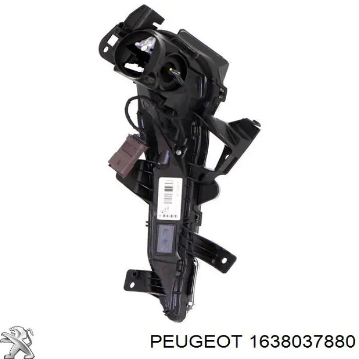 Comprar 1638037880 Peugeot/Citroen 
