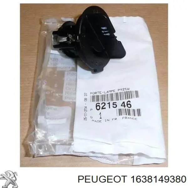 Caja del filtro de combustible 1638149380 Peugeot/Citroen