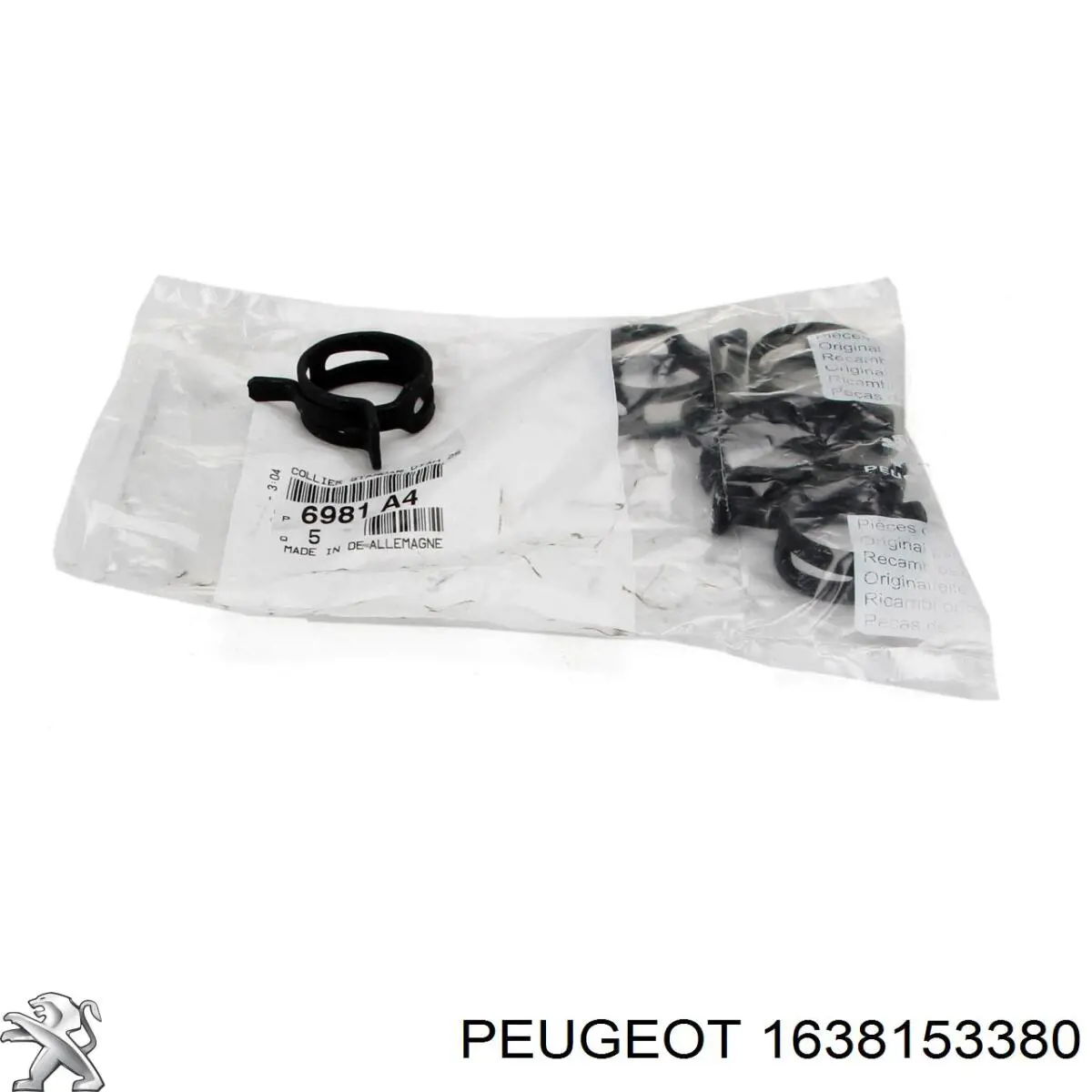 1638153380 Peugeot/Citroen 