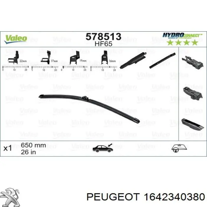 1642340380 Peugeot/Citroen