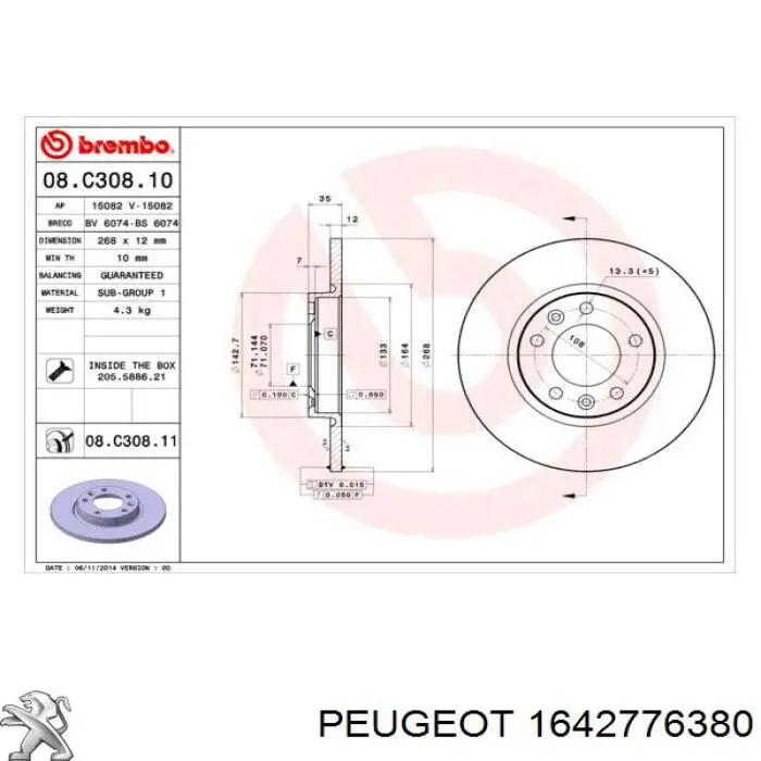1642776380 Peugeot/Citroen Freno de disco trasero