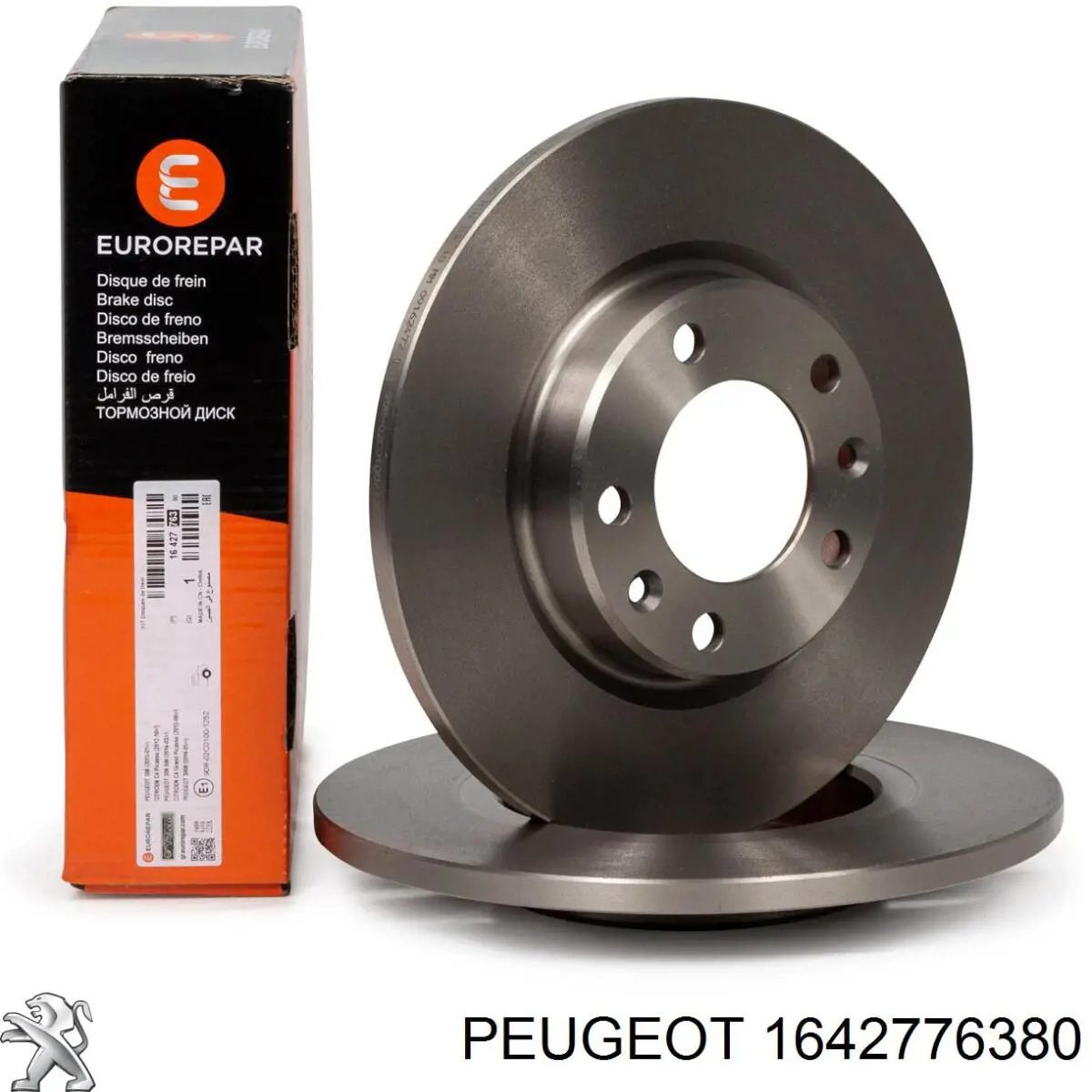 Disco de freno trasero 1642776380 Peugeot/Citroen