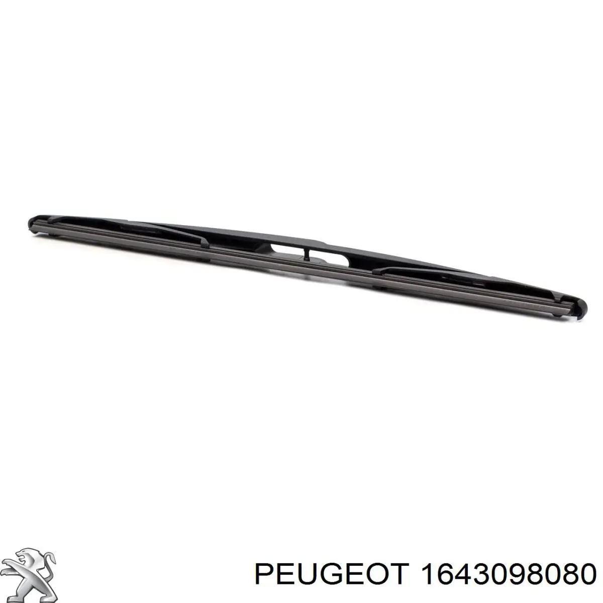 1643098080 Peugeot/Citroen 