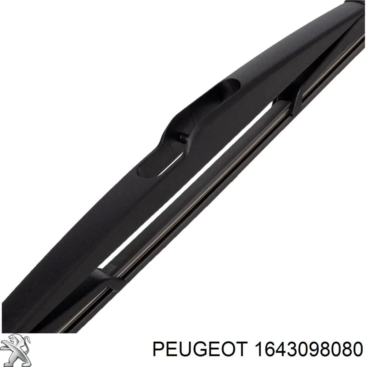  1643098080 Peugeot/Citroen