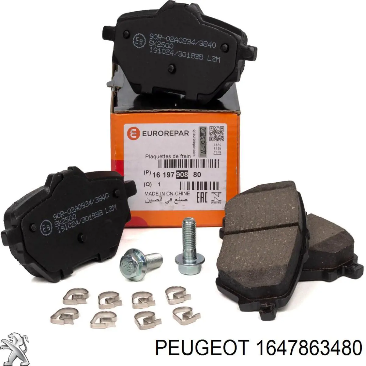 Pastillas de freno delanteras Citroen C4