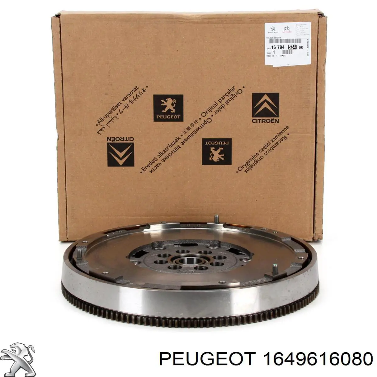1649616080 Peugeot/Citroen volante de motor