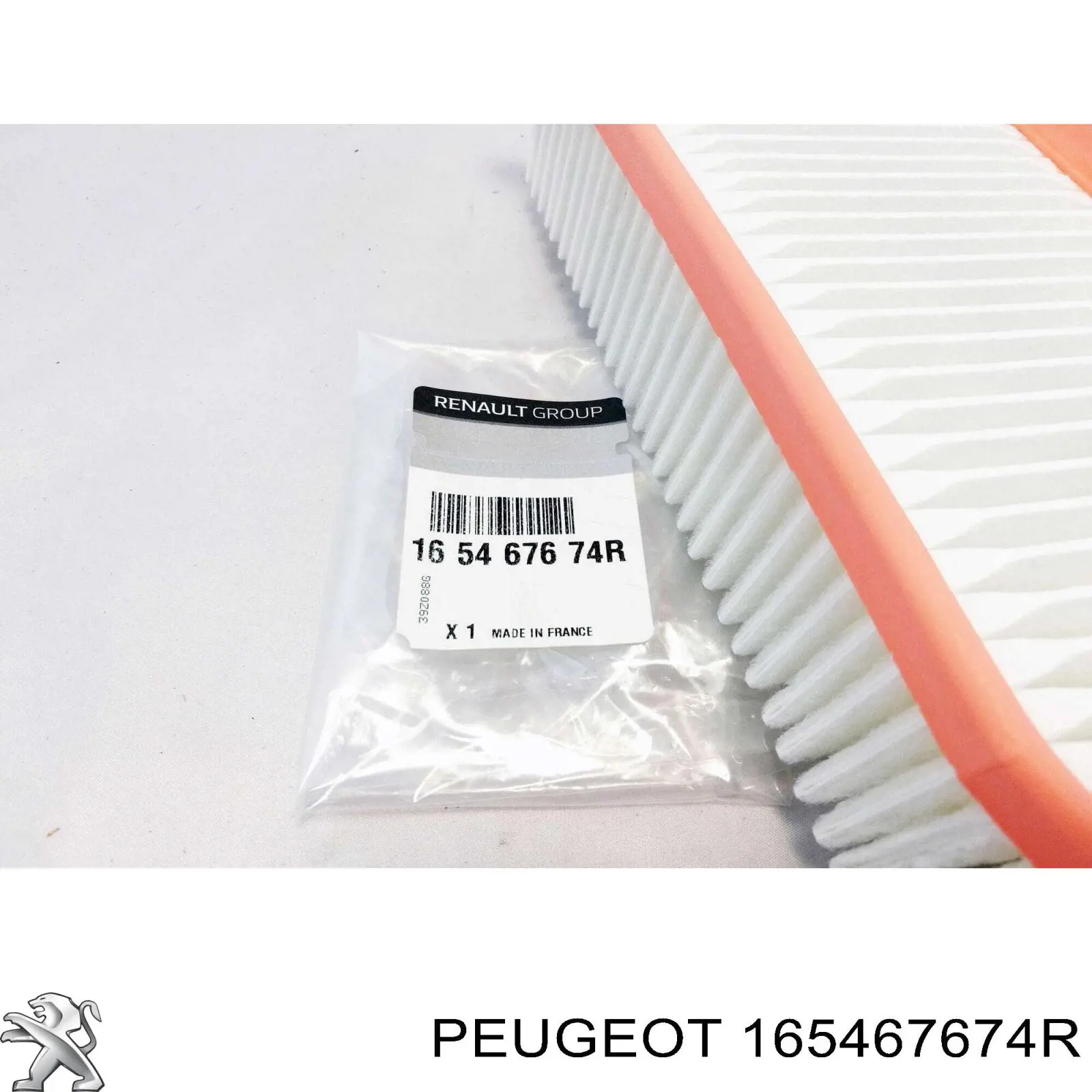 Filtro de aire Dacia Sandero 1 BS0, 1