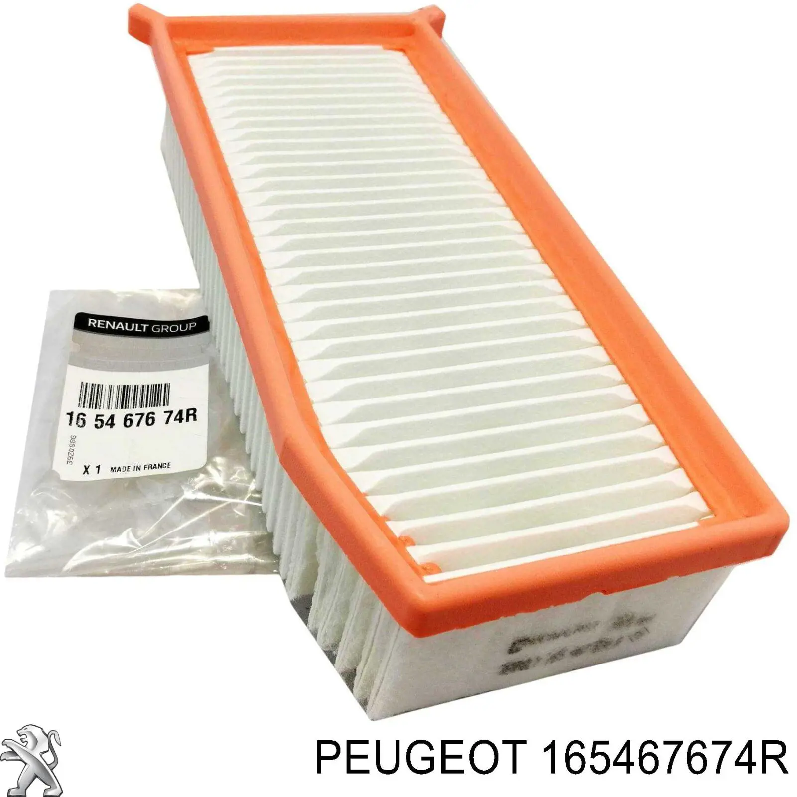 Filtro de aire Dacia Sandero 1 BS0, 1