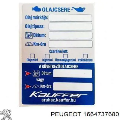 AdBlue, urea 1664737680 Peugeot/Citroen