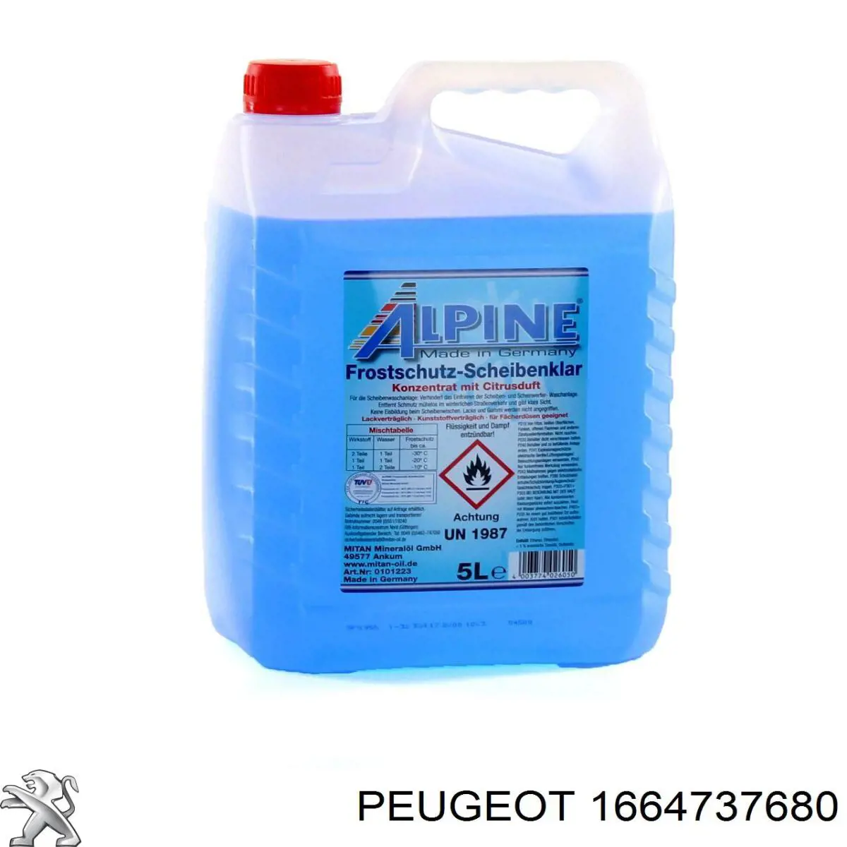 1664737680 Peugeot/Citroen AdBlue, urea