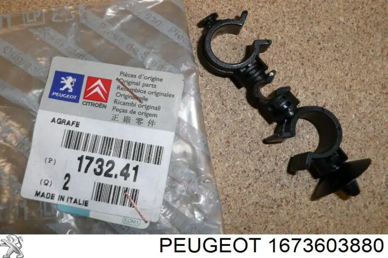 1673603880 Peugeot/Citroen pastillas de freno traseras