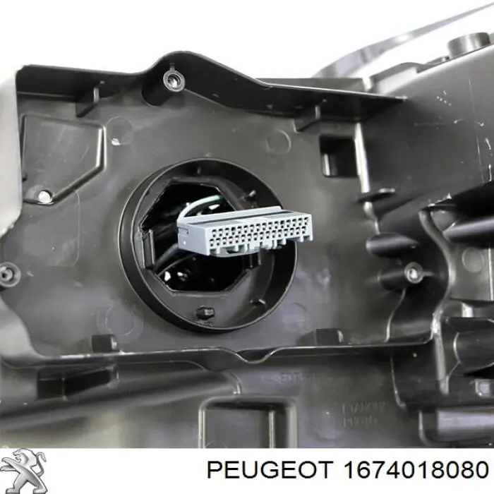 Faro derecho Peugeot/Citroen 1674018080 precio, desde 612,56 EUR