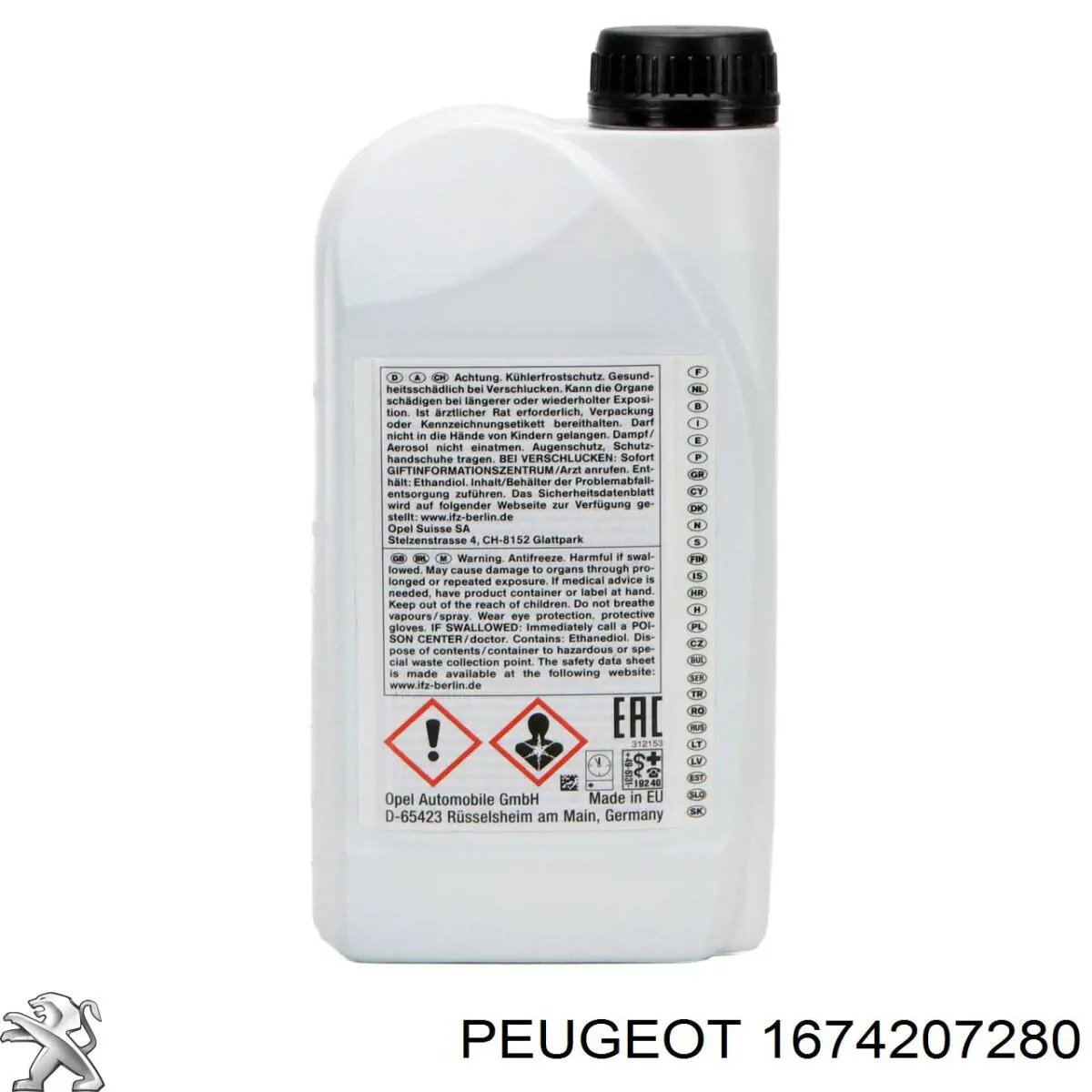 1674207280 Peugeot/Citroen Escobillas Limpiaparabrisas delanteras