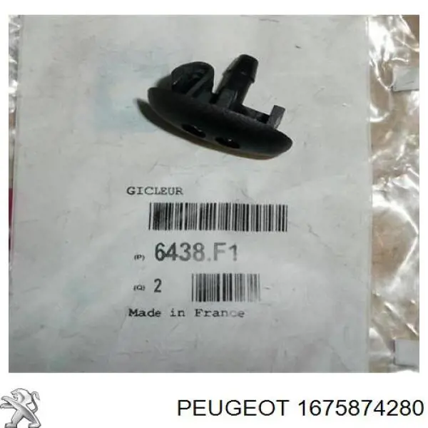 1675874280 Peugeot/Citroen