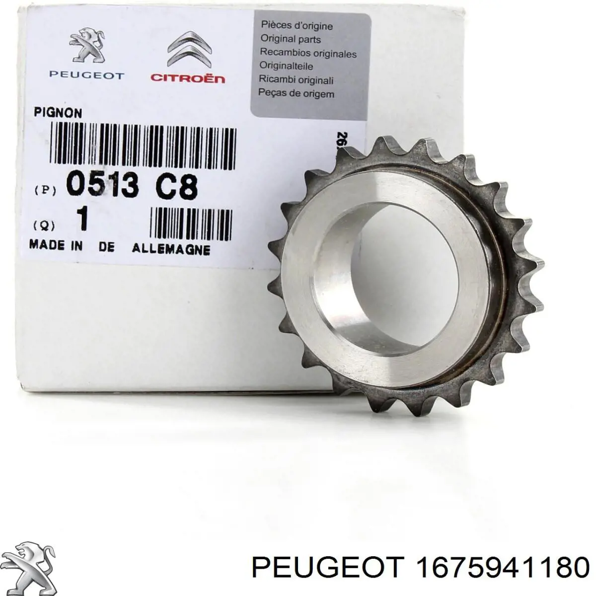 Tensor de cadena de distribución 1675941180 Peugeot/Citroen