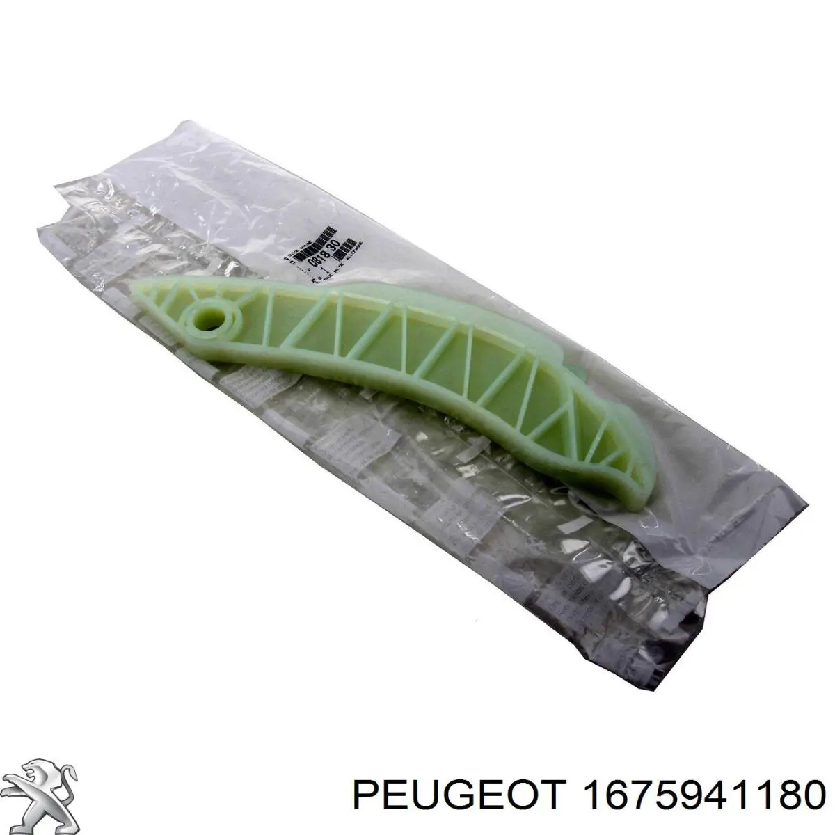 Tensor de cadena de distribución 1675941180 Peugeot/Citroen