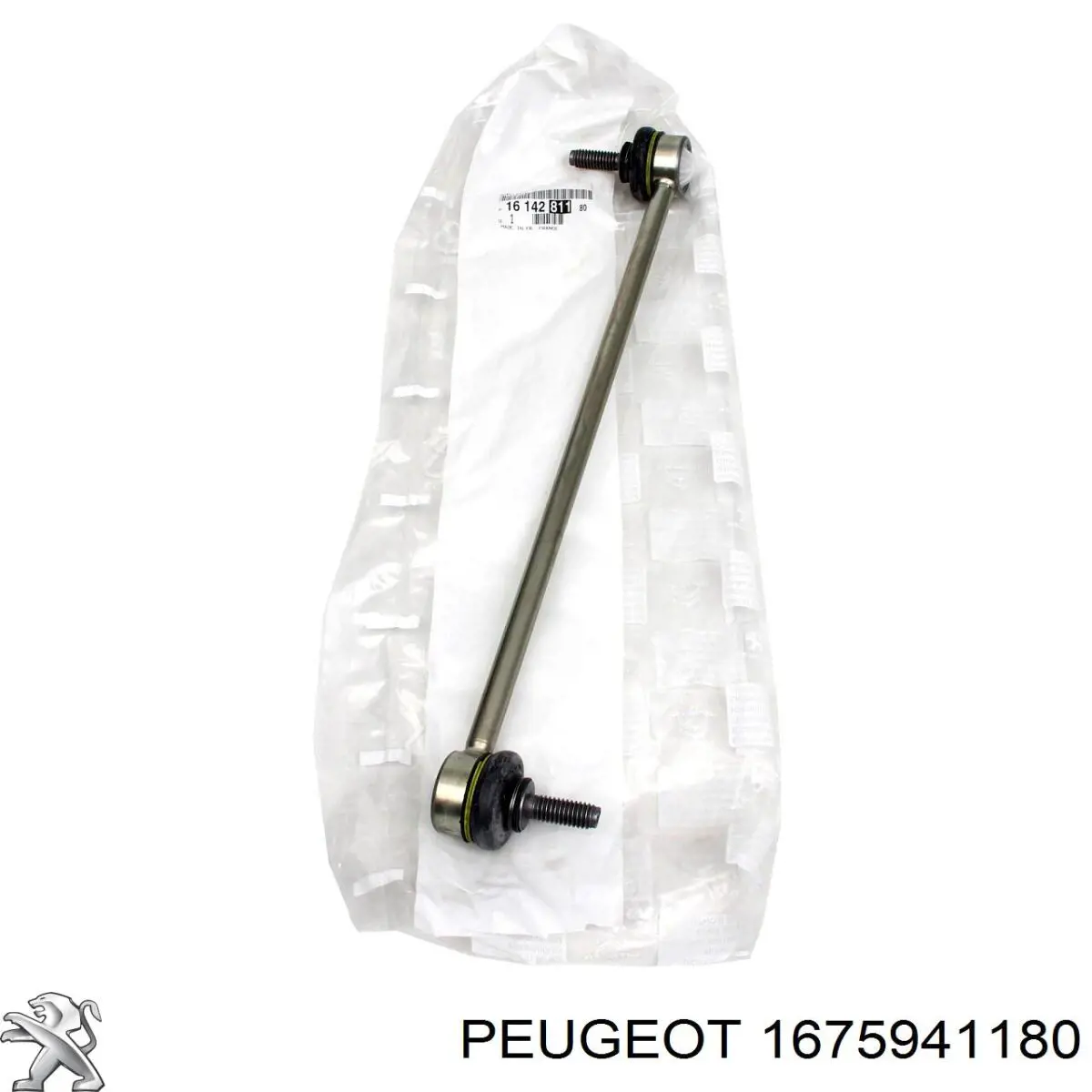Comprar 1675941180 Peugeot/Citroen Tensor de cadena de distribución