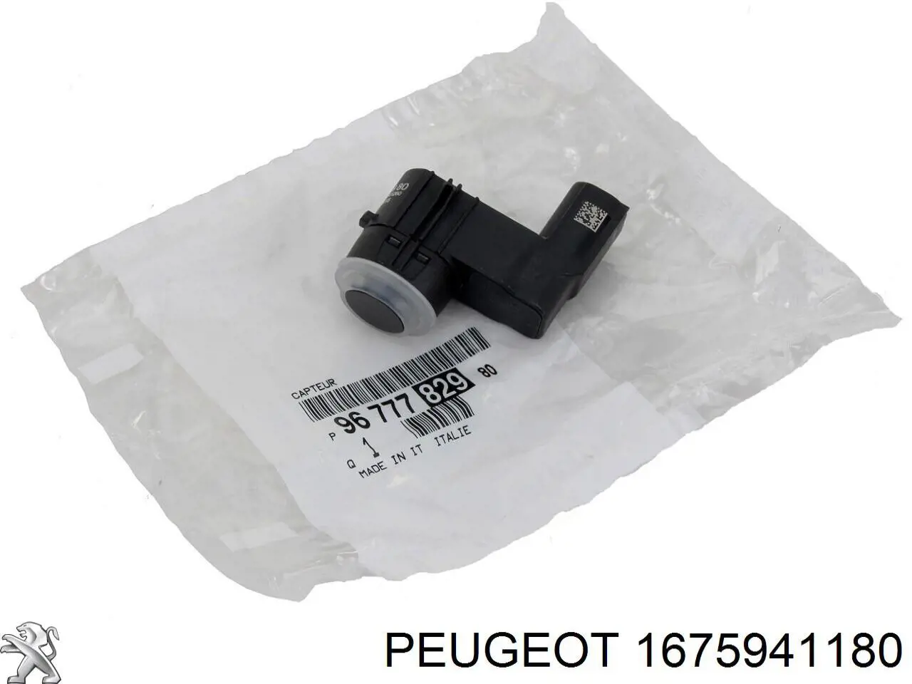 1675941180 Peugeot/Citroen Tensor de cadena de distribución