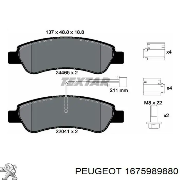 1675989880 Peugeot/Citroen