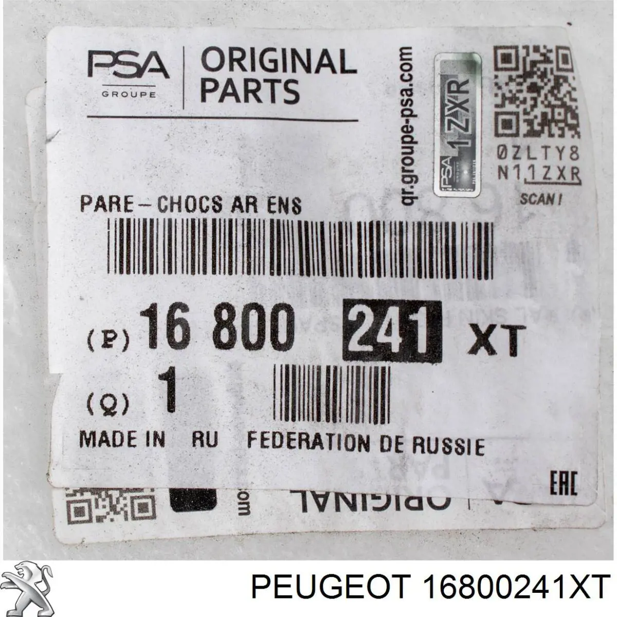 7410FT Peugeot/Citroen parachoques trasero, parte derecha