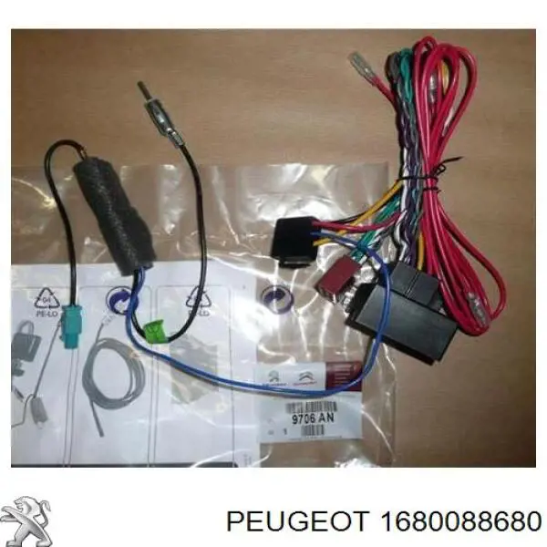  Peugeot/Citroen 95526292