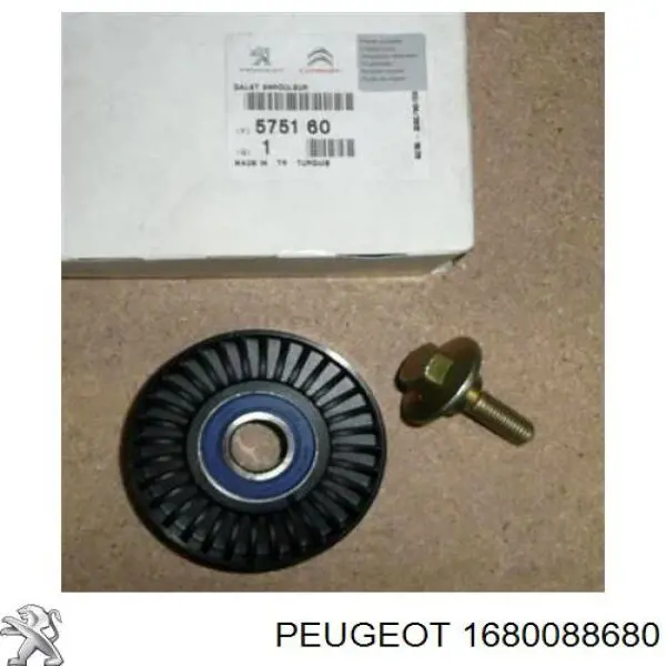 95526292 Peugeot/Citroen 