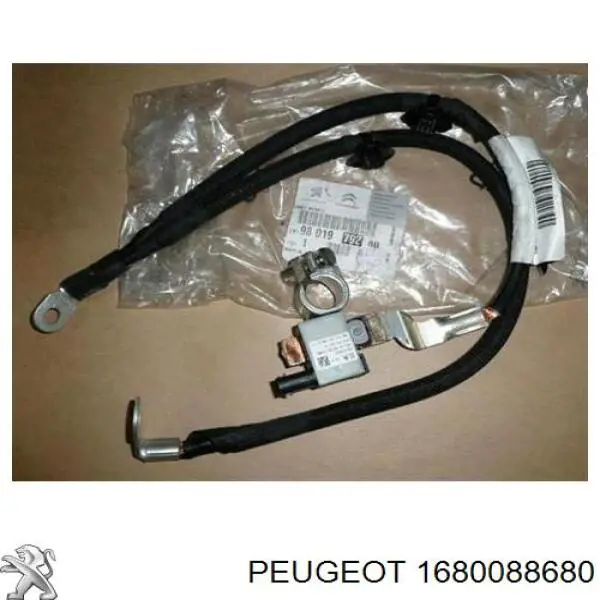 Comprar 95526292 Peugeot/Citroen 