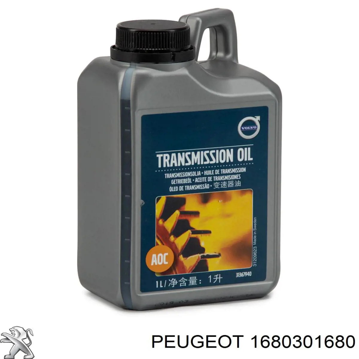 1680301680 Peugeot/Citroen pastillas de freno traseras