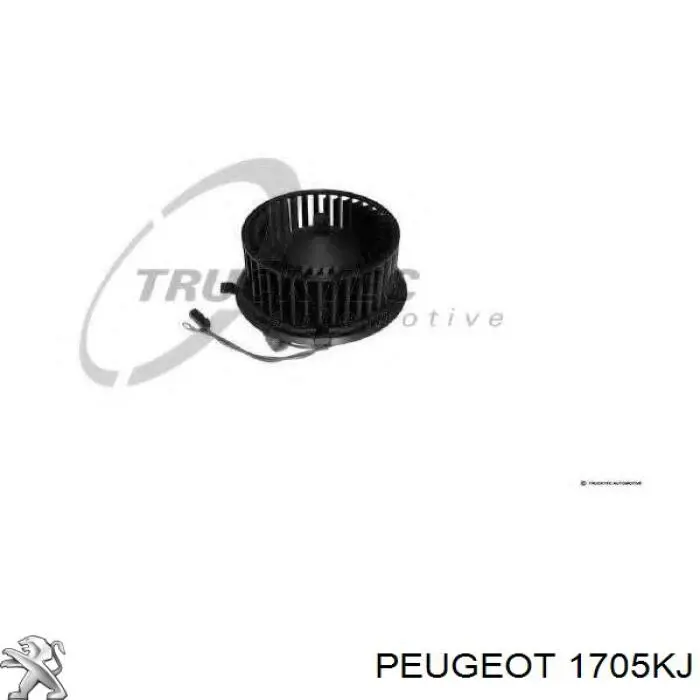 1705KJ Peugeot/Citroen tubo de admisión del silenciador de escape delantero