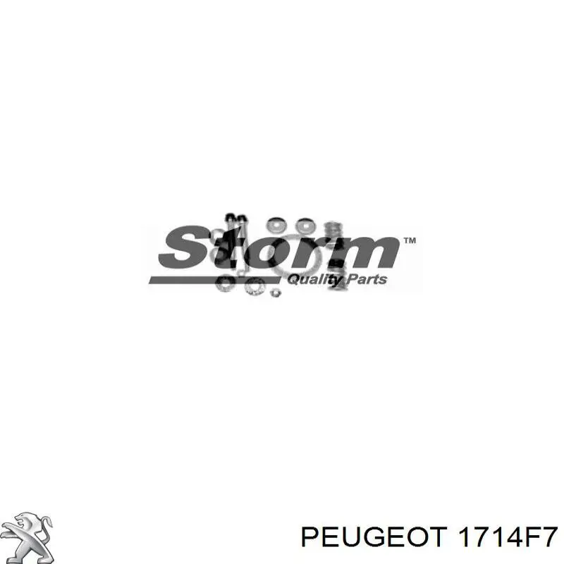 1714F7 Peugeot/Citroen