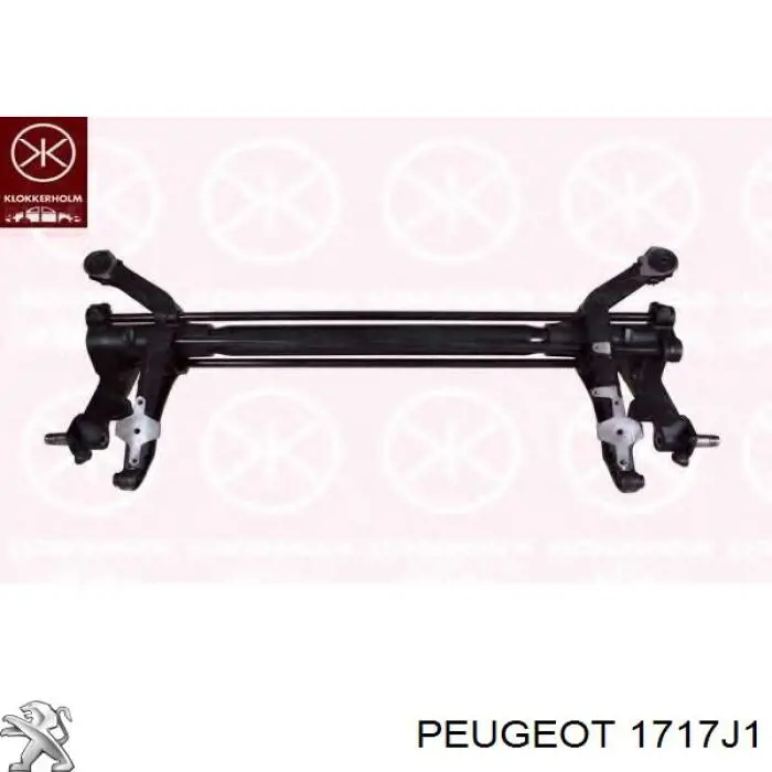Silenciador, parte delantera Peugeot/Citroen 1717J1