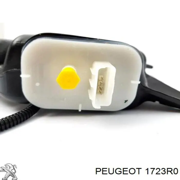 Comprar 1723R0 Peugeot/Citroen Escudo térmico del colector de escape