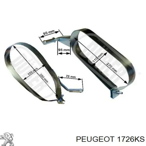 BS190873 Bosal silenciador posterior