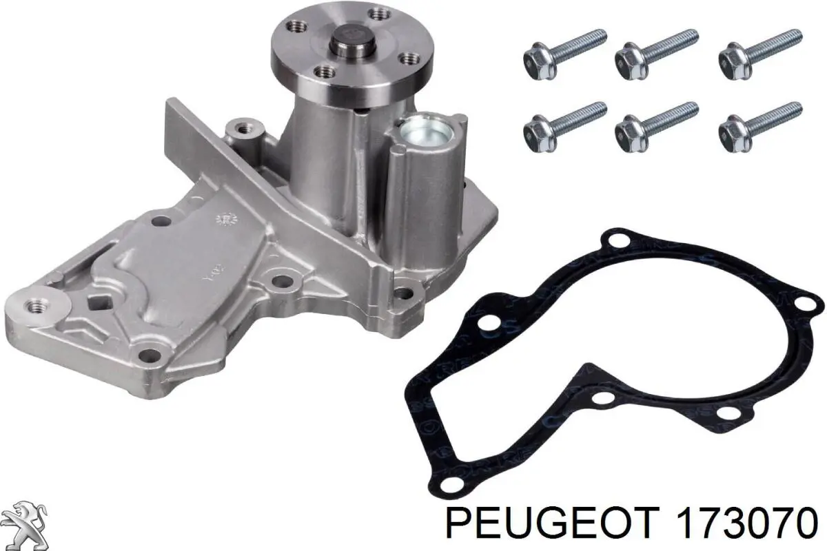 Silenciador trasero Peugeot/Citroen 173070 precio, desde 67,59 EUR
