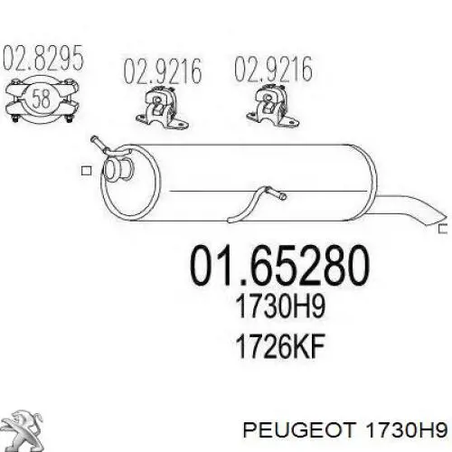 1730H9 Peugeot/Citroen silenciador posterior
