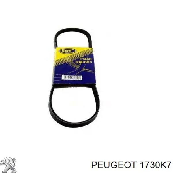 9678161080 Peugeot/Citroen silenciador posterior